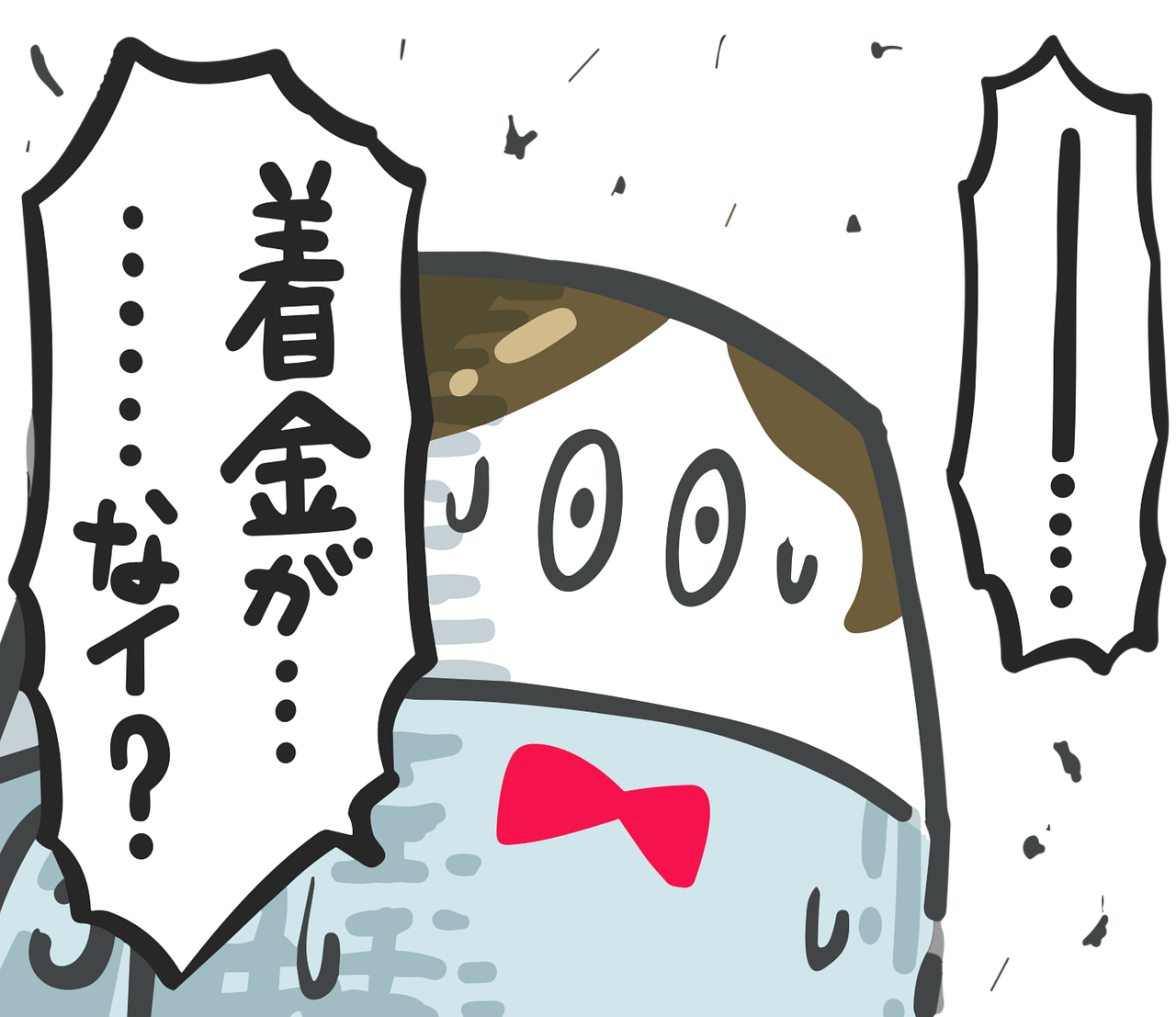 discover essential strategies and options for startup financing to fuel your business growth and success.