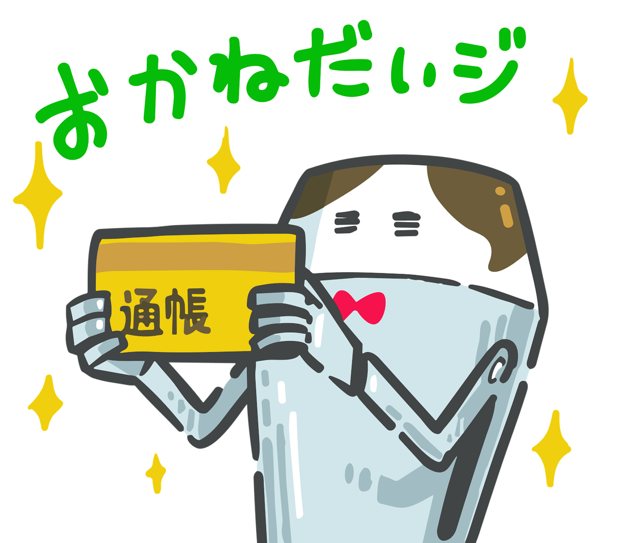 When should a startup consider taking on debt versus equity financing? discover essential strategies and options for startup financing to secure funding and grow your new business successfully.